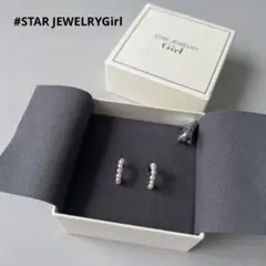 スタージュエリーガール パールピアス