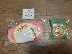 じゃがりこ　そっくりポーチ　たらこバター　シャカシャカキーホルダー　サラダ