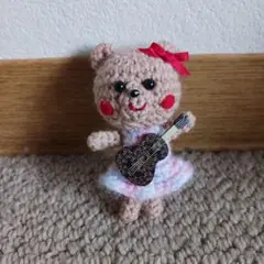 くま　あみぐるみ