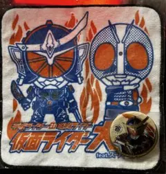 Item thumbnail for item 5fee17db-7a0e-40fb-97e8-2742f8dc8054