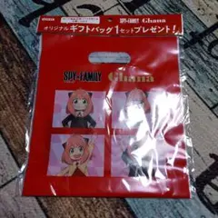 SPY×FAMILY アーニャ クリアファイル