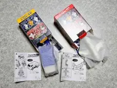 ハッピーセット　ジョブレイバー　　　2種セット