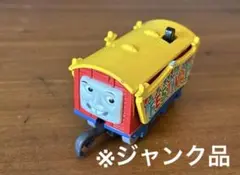 Item thumbnail for item 75078ca0-0f79-45d5-9576-99fc392b4a4a