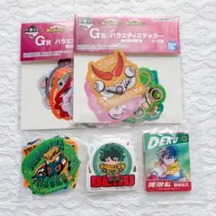 僕のヒーローアカデミア 一番くじ ヒロアカ ステッカーセット