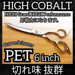 Item thumbnail for item 21b22c8f-781c-4bff-8746-1e93d9b0f344