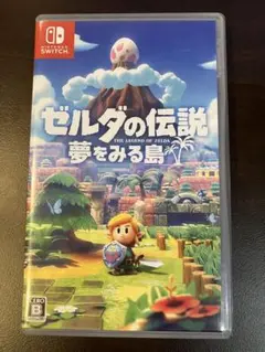 ゼルダの伝説 夢をみる島 switch
