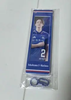 横浜Ｆ・マリノス　2025フォトグレイキーホルダー （#2　永戸　勝也 選手）