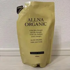 【同シリーズ同時購入で値引】ALLNA ORGANIC トリートメント　詰め替え