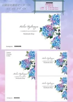 Item thumbnail for item 8926c52b-b4be-4534-9d8d-33692ffd6ba2