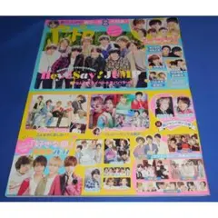 ポポロ 2017年7月号 巻頭 ヘイセイジャンプ/ジャニーズWEST/キスマイ