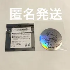 ブルーロック　伊勢丹　ステッカー　カイザー