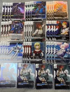 白　汎用パーツ　まとめ売り　ガンダムカード　GD01 ST01 ST04