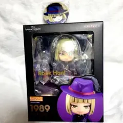 ねんどろいど ツイステ　フェルミエ　ルーク　ポムフィオーレ寮　1988 1989 ツイステ】ご予約受付中☆「ねんどろいど エペル・フェルミエ