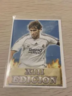 ラウール MC LIGA 2007 No.622 レアル・マドリード