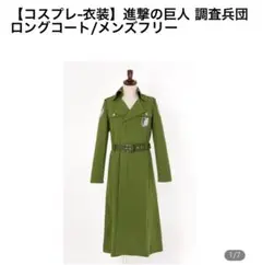 Item thumbnail for item aec511a7-709e-4b0f-bbc7-fd623d866c40