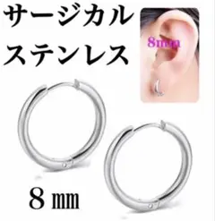 Item thumbnail for item cc6e81a7-a838-4397-bfac-c775ca103341