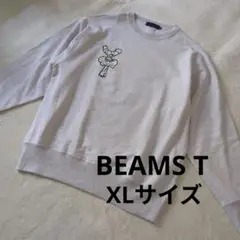 【BEAMS T 】グレー スウェット トレーナー XL メンズ