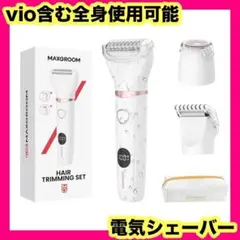 Item thumbnail for item 61a9220a-359c-4bd2-8b92-205aa849410f