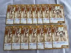 コナンカードゲーム　TCG 黒田兵衛