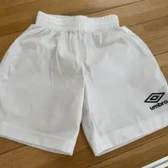 umbro ホワイト ショートパンツ 130