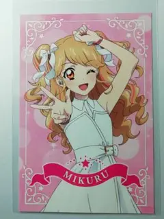 AVIOT×アイカツ！　夏樹みくる　ポストカード　会場限定　特典　非売品