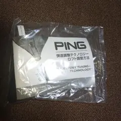 新品未使用ピンゴルフレンチ