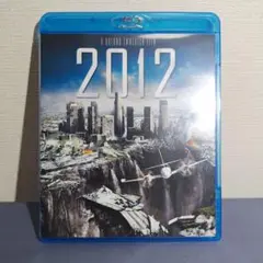 2012 ブルーレイ&DVDセット