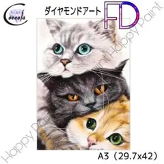 Item thumbnail for item b75dbb04-ff90-453f-b250-fb61e18a9246