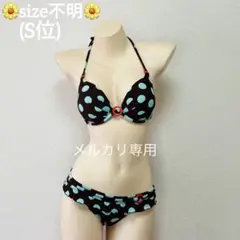 USED«不明»ミント×ダークブラウン ホルターネック ビキニ