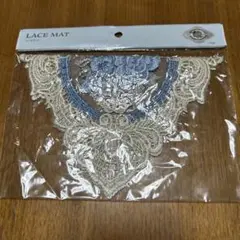 amifa レースマット アイボリー 青