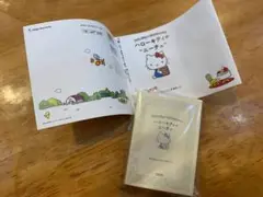 豆ガシャ本 サンリオキャラクターズ×朝日文庫 ハローキティ