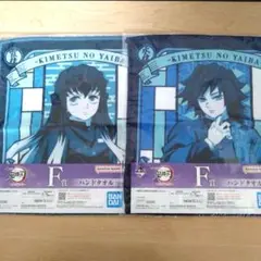 Item thumbnail for item e61eacc1-61a4-4dd1-a30e-70e27b2b729b