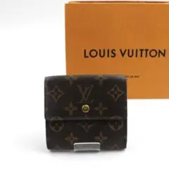 ⭐︎美品⭐︎ LOUIS VUITTON ミニ財布 モノグラム ポルトフォイユ