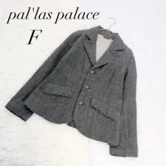 Item thumbnail for item 48038a17-6164-4cbf-8ff1-7d36f2b3cb79