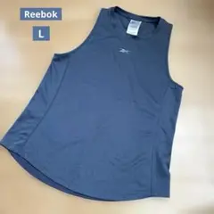 Reebok メッシュ タンクトップ ダークブルー L