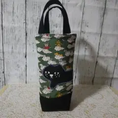 19 コットンこばやし 整列ねこアップリケ マイボトルカバー ペットボトル入れ