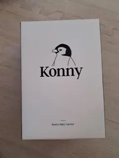 Konny Baby Carrier Original ブラック L