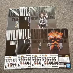 Item thumbnail for item 458721e7-69f3-422c-8837-c409f0ea1c78