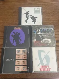 BOOWY CD まとめ バラ売り不可