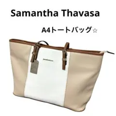 Item thumbnail for item b1658c47-4465-420e-9294-8f14ea254967