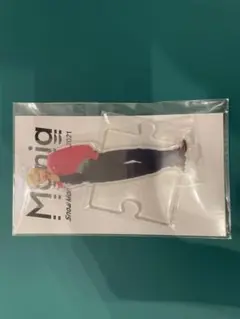 Item thumbnail for item 4fb60958-9759-41b2-8380-a2a77d95790e