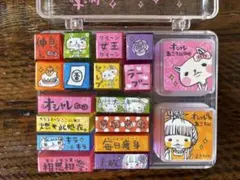 平成レトロ スタンプ オシャレねこちん
