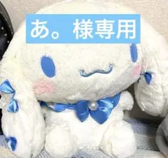 MCMリュック パウダーピンク❤︎ お探しの方!!!