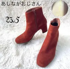 Item thumbnail for item b921536b-8f77-497d-a6b7-941f226f6d50