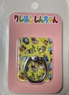クレヨンしんちゃんなりきりしんちゃんスマホリング
