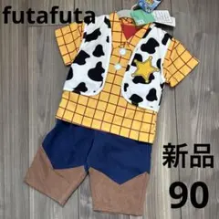 Item thumbnail for item bba44cf3-a6ac-4c04-a444-5515d870a8ee