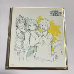 僕のヒーローアカデミア 原画展 ビッグ3 色紙コレクション