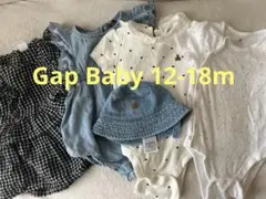 Gap Baby ロンパース まとめ売り 帽子付き 12-18m
