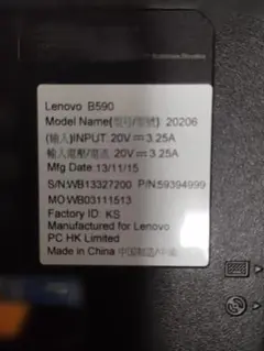 Item thumbnail for item 84994851-c415-4a2f-b25f-ab64444b78eb