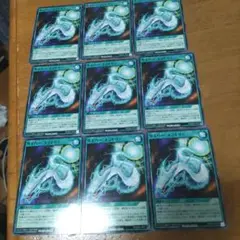 遊戯王９枚 サイバーエントリー